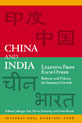 China and India: Learning from Each Other, Reforms and Policies for Sustained Growth