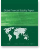 国際金融安定性報告書