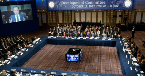 Réunion du Comité du développement