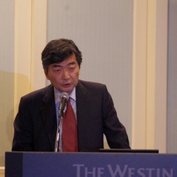 Asia Tax Seminar Tokyo