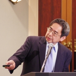 Asia Tax Seminar Tokyo