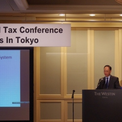 Asia Tax Seminar Tokyo