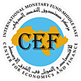 مركز صندوق النقد الدولي للاقتصاد والتمويل في الشرق الأوسط