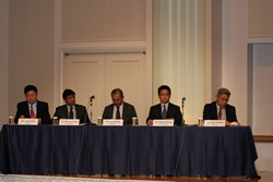 Asia Tax Seminar Tokyo