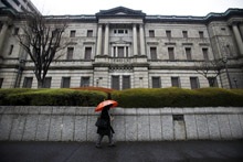 The Bank of Japan in Tokyo: central banks in advanced economies, including Japan, have deployed new tools to counter the effects of the global crisis (photo: Toru Hanai/Reuters/Corbis) 