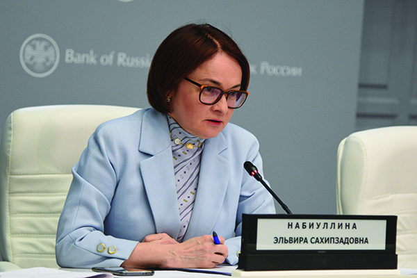 مقامات ایرانی یاد بگیرند| بانک مرکزی روسیه چگونه از سال 2014 خود را برای پیروزی در جنگ اقتصادی آماده کرد؟