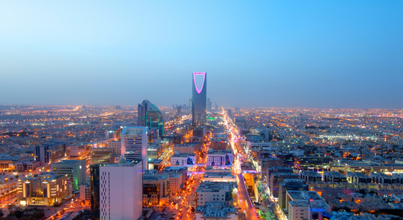 Evening shot of Riyadh's skyline, Saudi Arabia's capital city skyline