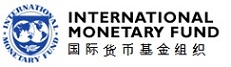 IMF logo bilingual