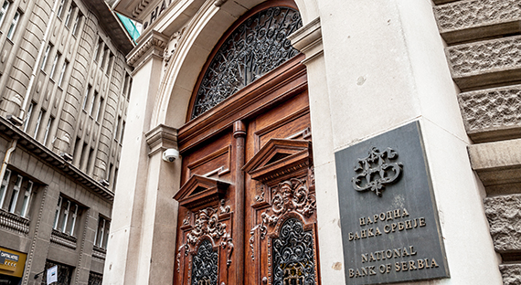 The main entrance of the headquarters of the central bank of Serbia. Serbia was one of several emerging European economies to deploy asset purchases during the pandemic. (photo: BalkansCat by Getty Images)