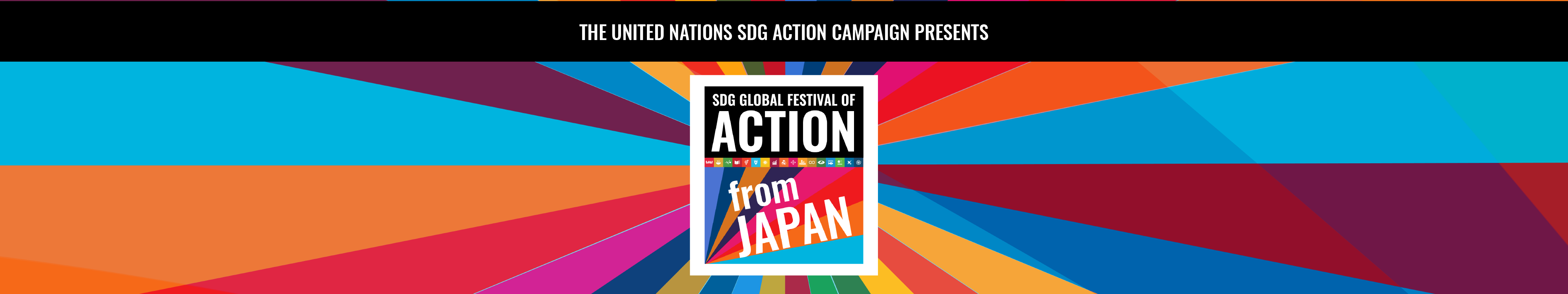 SDG Global Festival of Action 2021