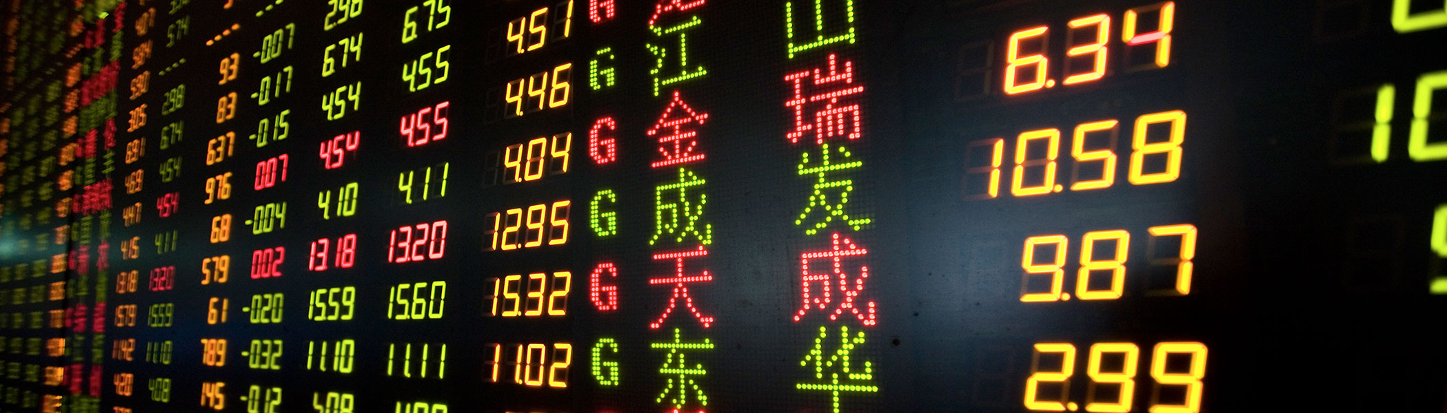 Las tasas más altas de inflación y de interés ponen a prueba al sistema financiero mundial