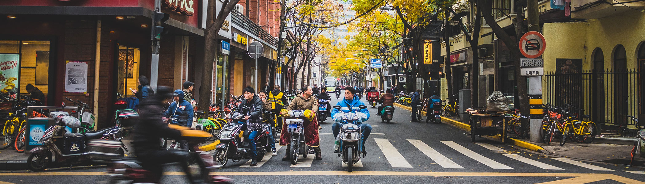亚洲经济的不利因素减弱,为强劲复苏铺平了道路