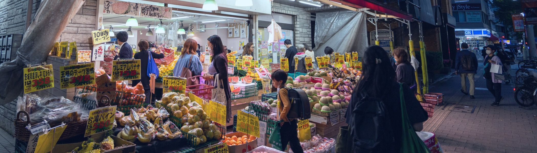 Global Inflationary Episode Offers Lessons for Monetary Policy