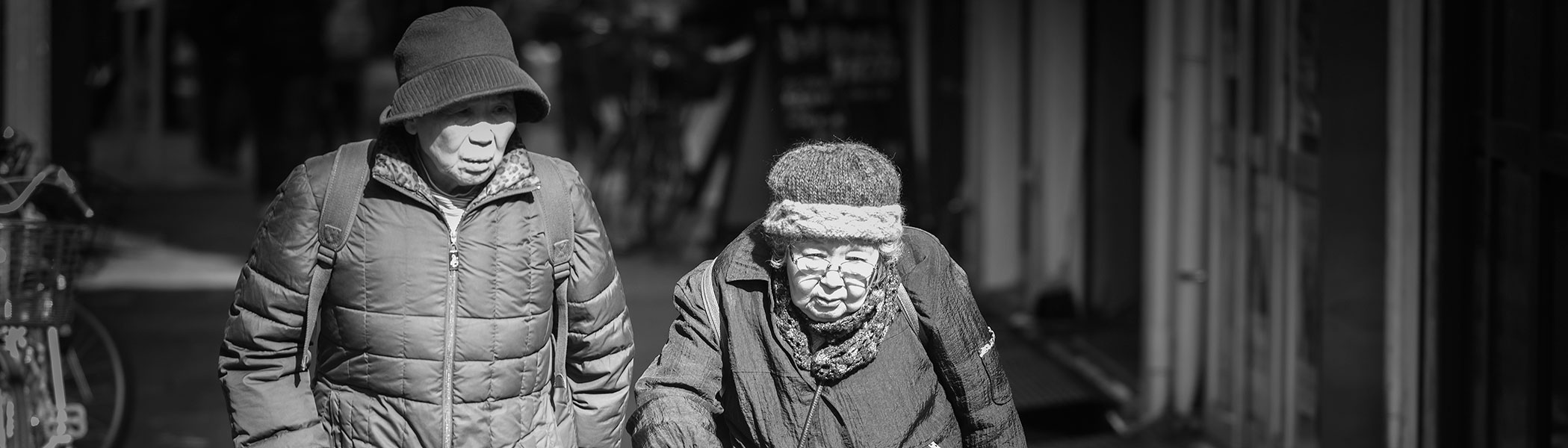 Aging Economies May Benefit Less from Fiscal Stimulus