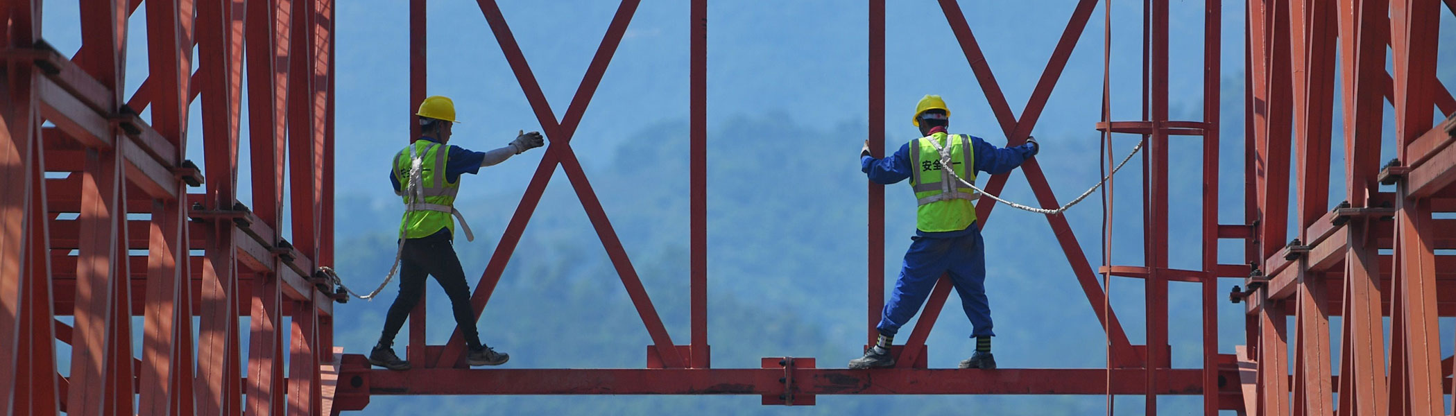 Public Investment for the Recovery