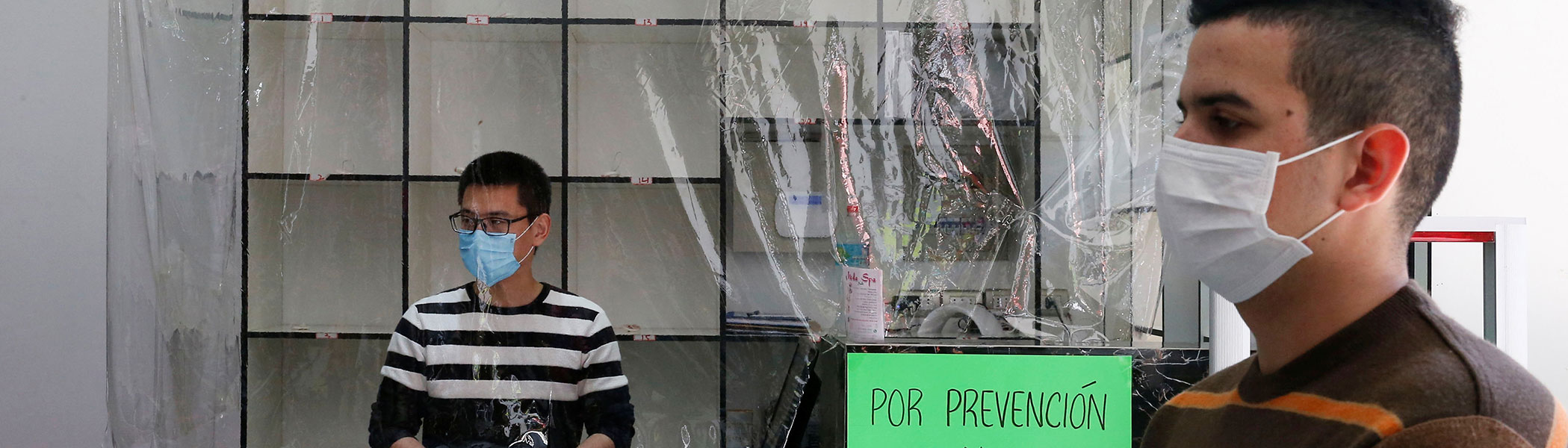 新型コロナウイルスのパンデミックとラテンアメリカ    強力な政策が必要な時