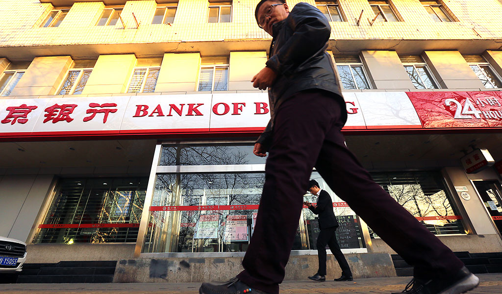 Improving Financial Stability in China