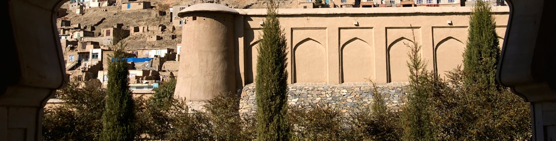 IMF Office in the Islamic Republic of Afghanistan