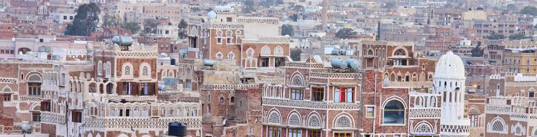 Republic of Yemen