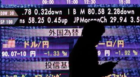 （图片： KIM KYUNG-HOON/REUTERS/Newscom）