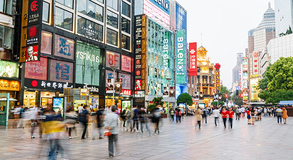 Shanghai’s Nanjing Road shopping district. (Photo: zhaojiankang/iStock by Getty Images)
