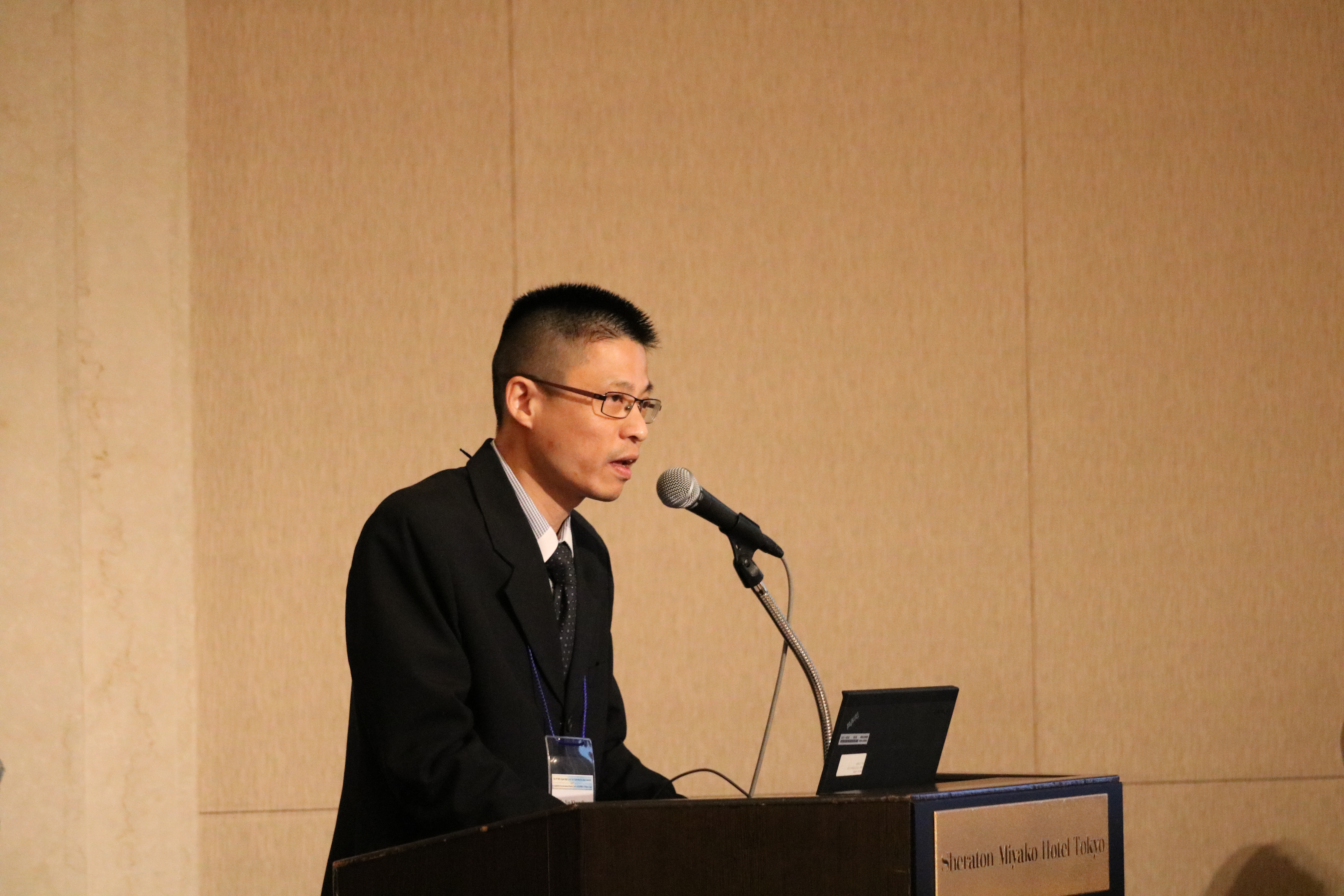 Photo: The Eighth IMF-Japan High-Level Tax Conference For Asian Countries in Tokyo, March 2017