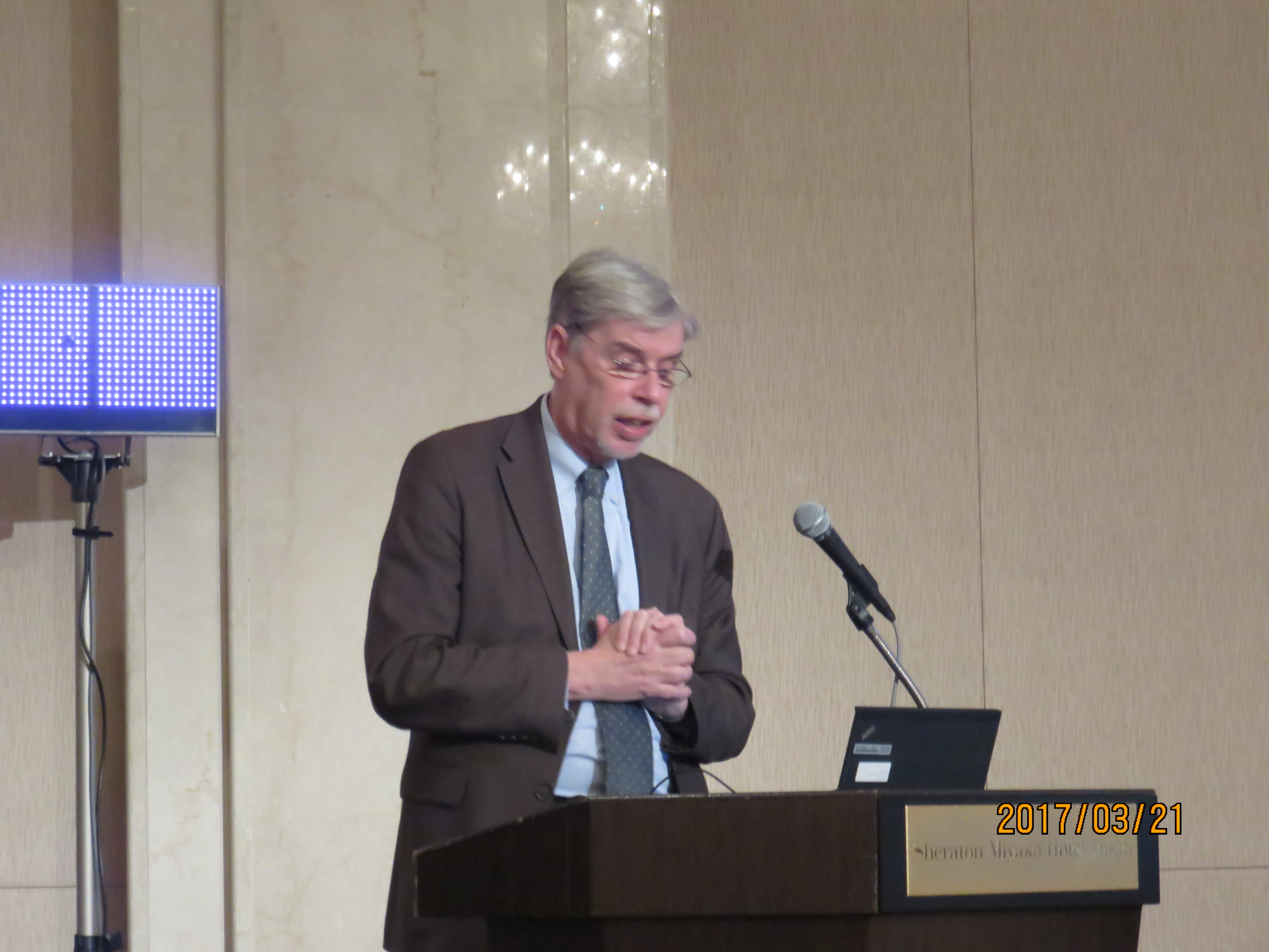 Photo: The Eighth IMF-Japan High-Level Tax Conference For Asian Countries in Tokyo, March 2017