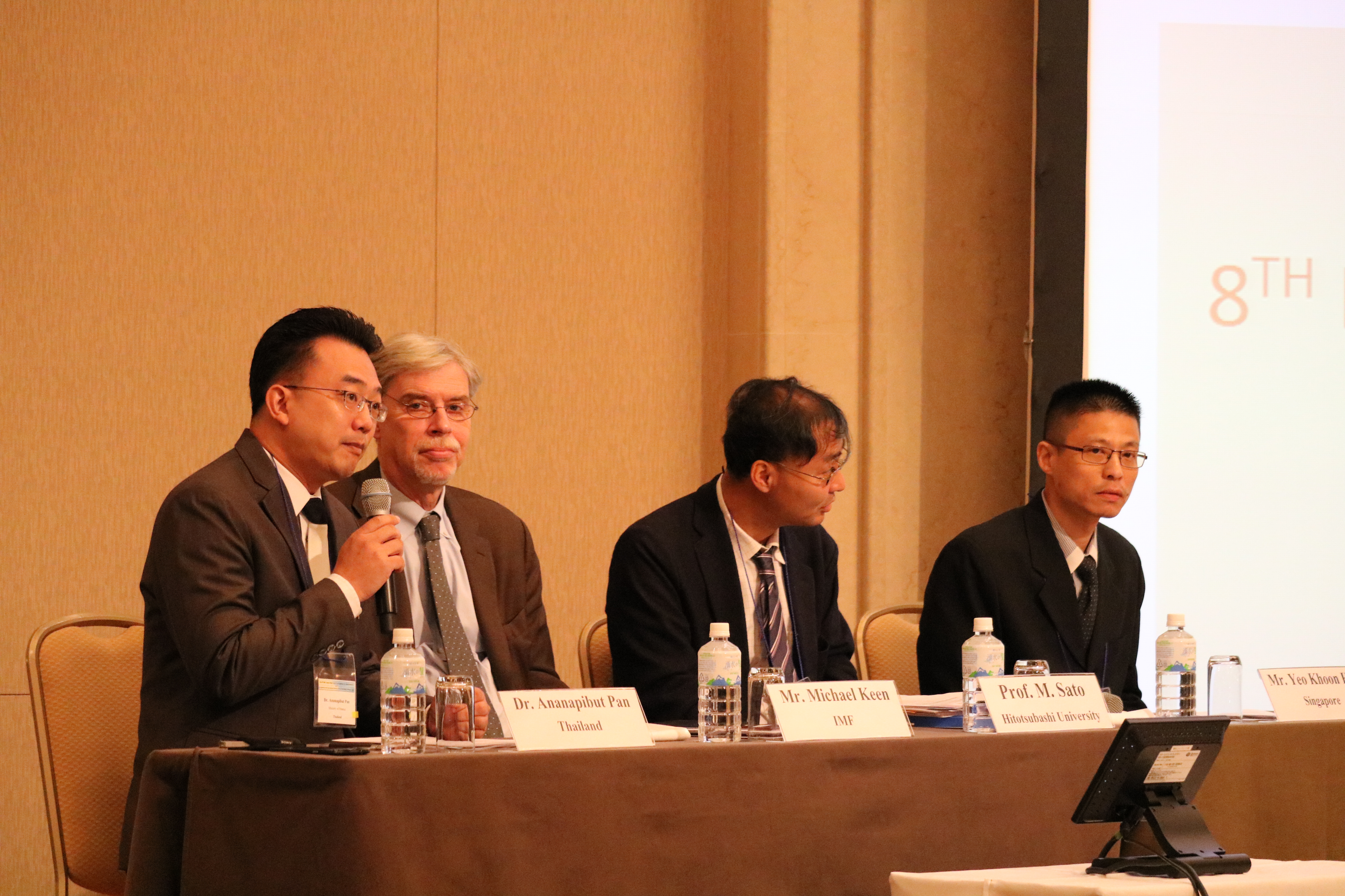 Photo: The Eighth IMF-Japan High-Level Tax Conference For Asian Countries in Tokyo, March 2017