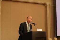 Ninth IMF-Japan High-Level Tax Conference for Asian Countries