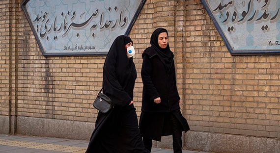 Two women enjoy a stroll in Tehran, Iran. COVID-19 has exacerbated fiscal challenges in the Middle East and Central Asia. (photo: FarzadFrames iStock by Getty)