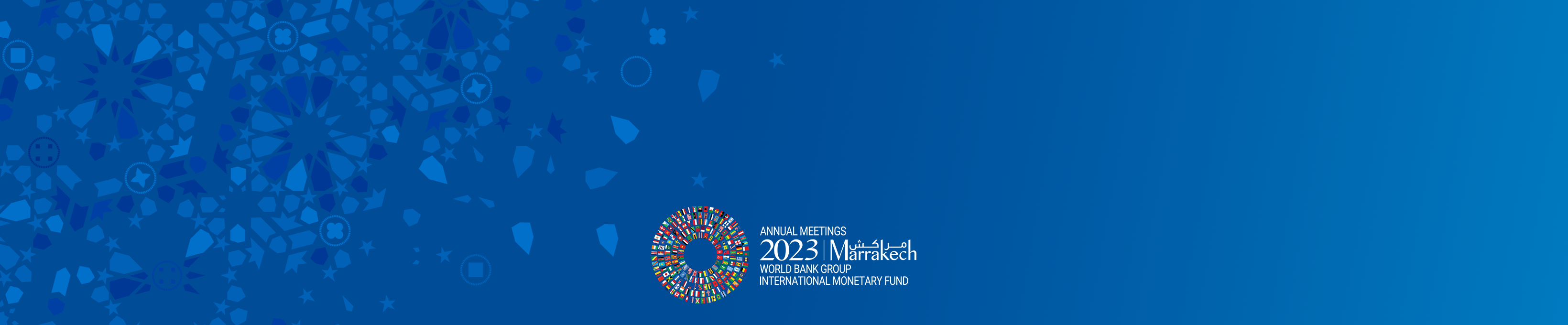 Marrakech 23 Banner