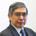 Haruhiko Kuroda