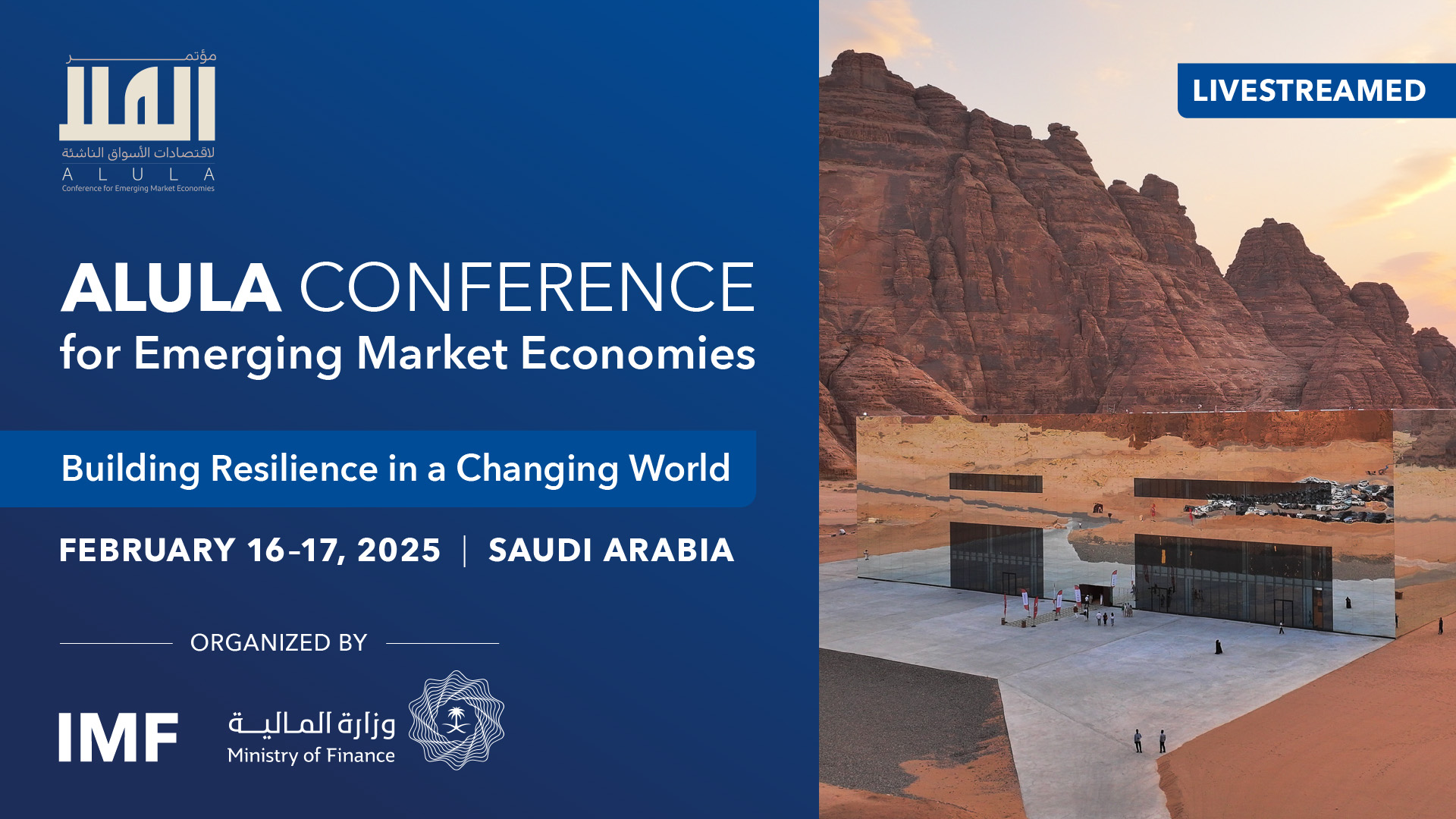 AlUla Conference for Emerging Market Economies: Opening Remarks, February 2025