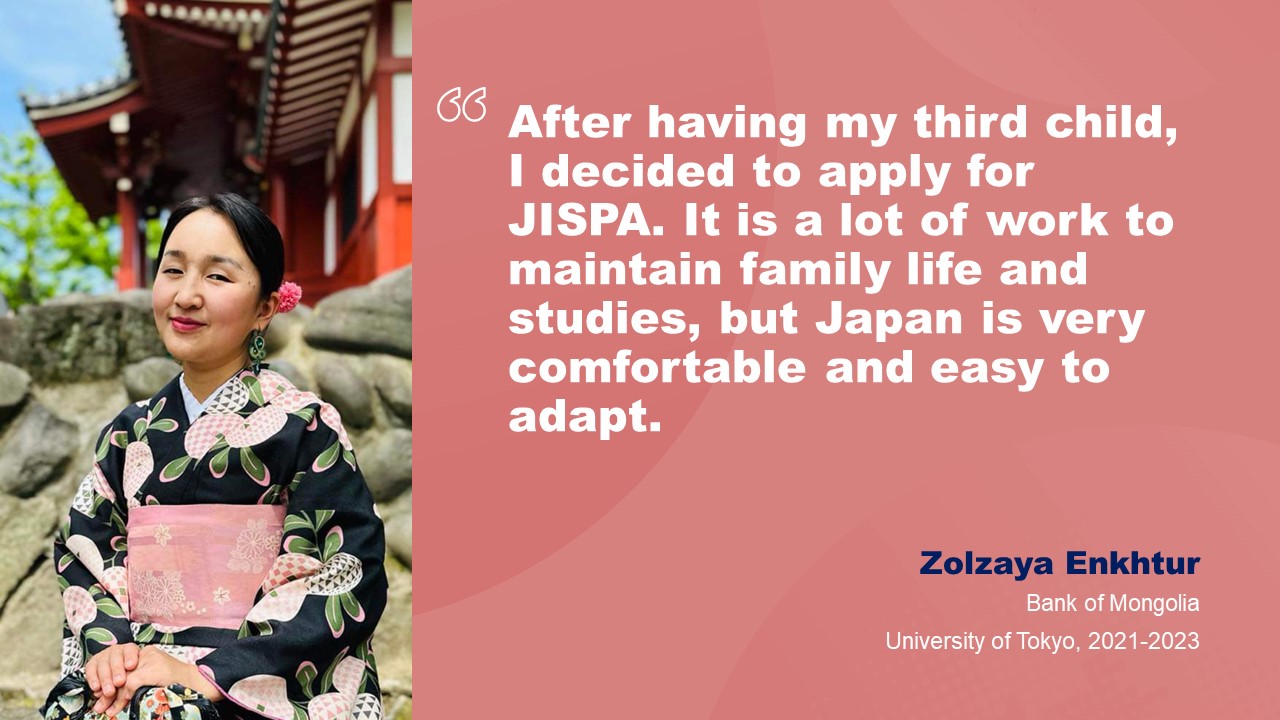 Zolzaya Enkhtur, Bank of Mongolia