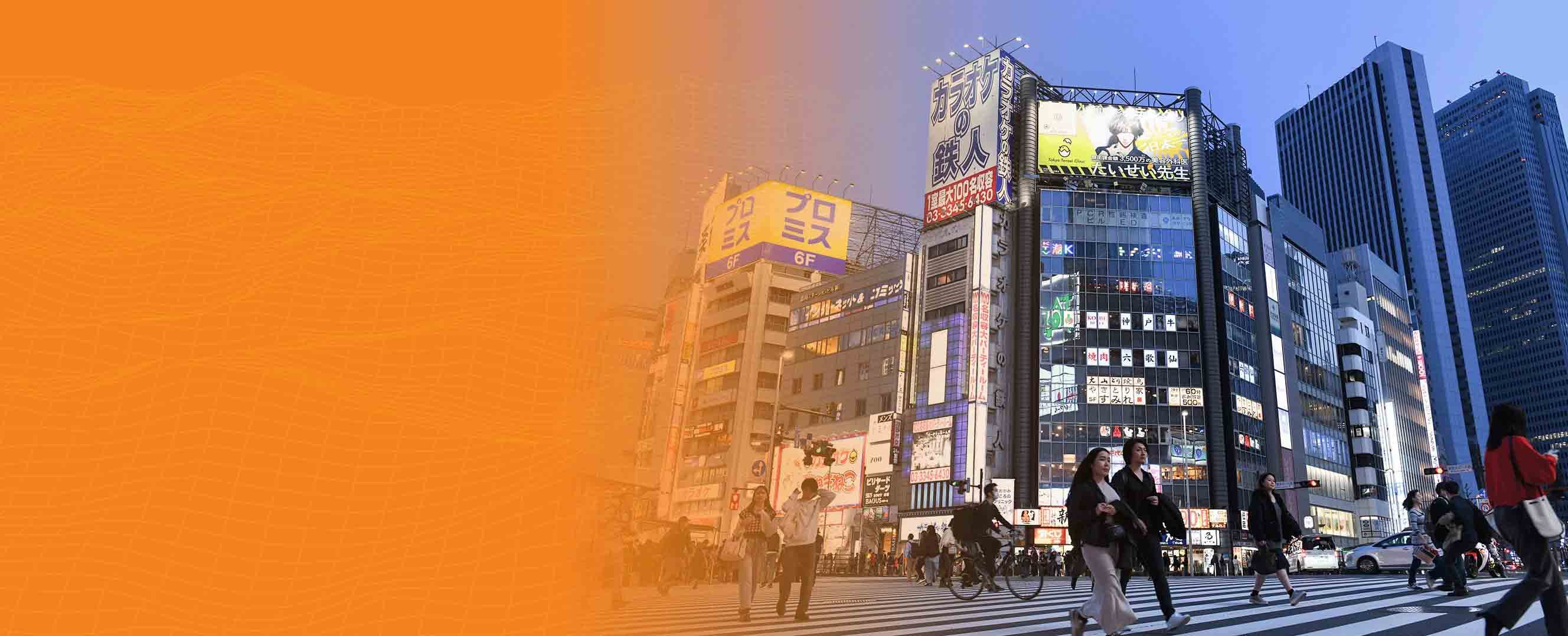 2024 External Sector Report: Imbalances Receding