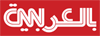 CNN Arabic