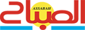 Assabah May2018