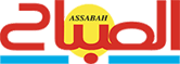 Assabah May2018