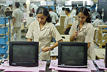 Brazil Seeks to Unlock Economic Potential 