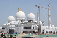 Islamic Finance Expanding Rapidly