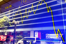 IMF Sharpens Exchange Rate Views at Research Conference