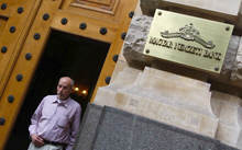 IMF, EU, and World Bank Line Up $25 Billion for Hungary 