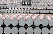 IMF Board Endorses Work Agenda on Sovereign Funds 