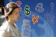 Tough Choices for World Economy, Says IMF's Lipsky 