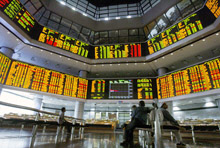 IMF Helping Fill Global Securities Data Gap 