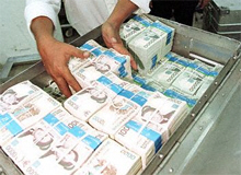 IMF Works to Fight Money Laundering and Terrorism Financing 