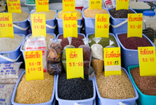 IMF Gloomy on Growth, Sees Rising Inflation Threat 