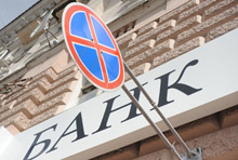 Russia Needs to Bolster Banks, Target Fiscal Stimulus 