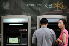 IMF Presses Korea to Continue Rebalancing Economy