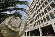 Resilient Lebanon Defies Odds In Face of Global Crisis 